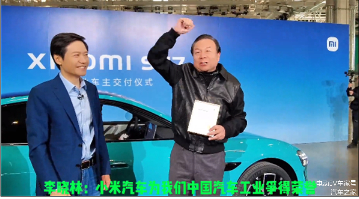 曝小米汽车为保交付紧急招工：月薪最高1万元，年底13薪，每天工作至少10小时