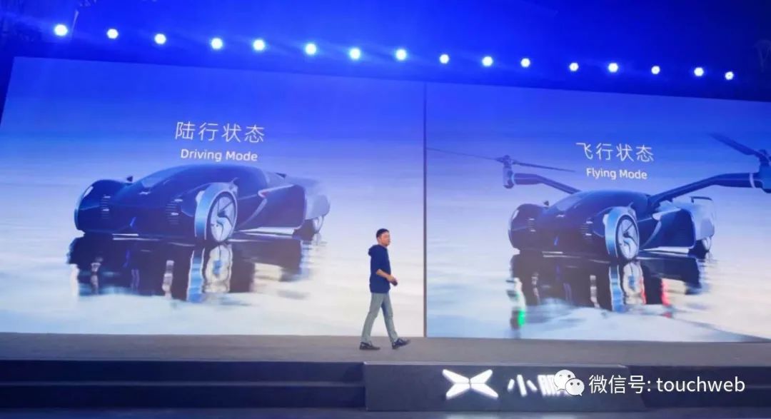 小鹏汽车MONA系列首车命名“M03”，何小鹏此前称“预计比小米SU7销量更好”