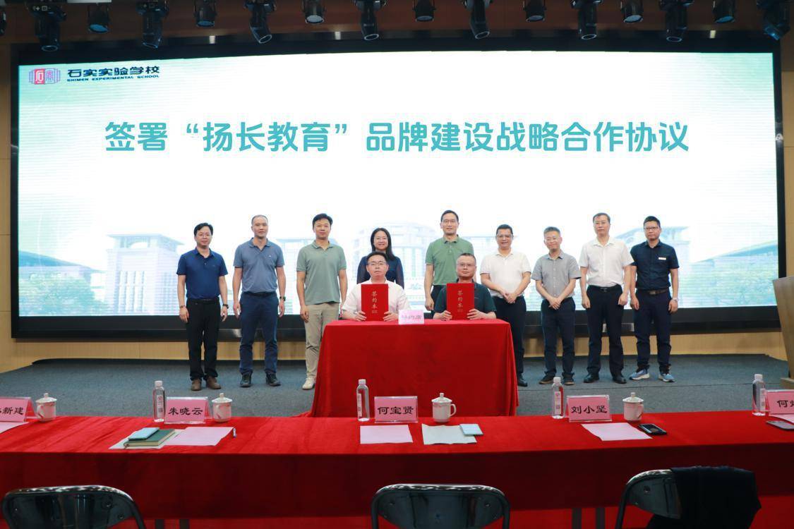 现代汽车集团与东丽达成战略合作，将在出行产品中使用创新材料