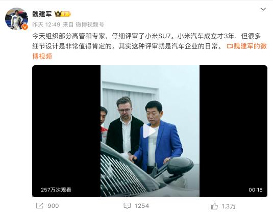 为了对抗小米，通用汽车把它的全球营销专家带到中国了