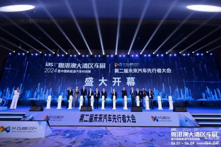 2024北京车展抢先看！博世将亮相多款本土创新及首展产品