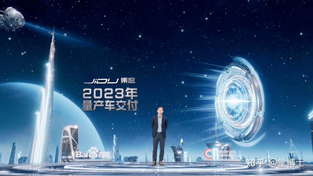 小马智行拟在美上市，已完成境外发行上市备案
