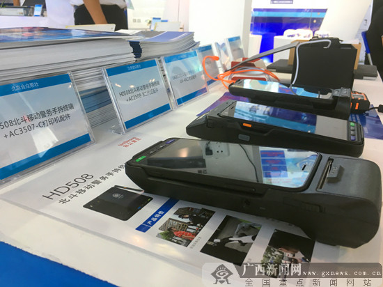 延锋多款低碳环保产品亮相技术展，打造可持续移动未来