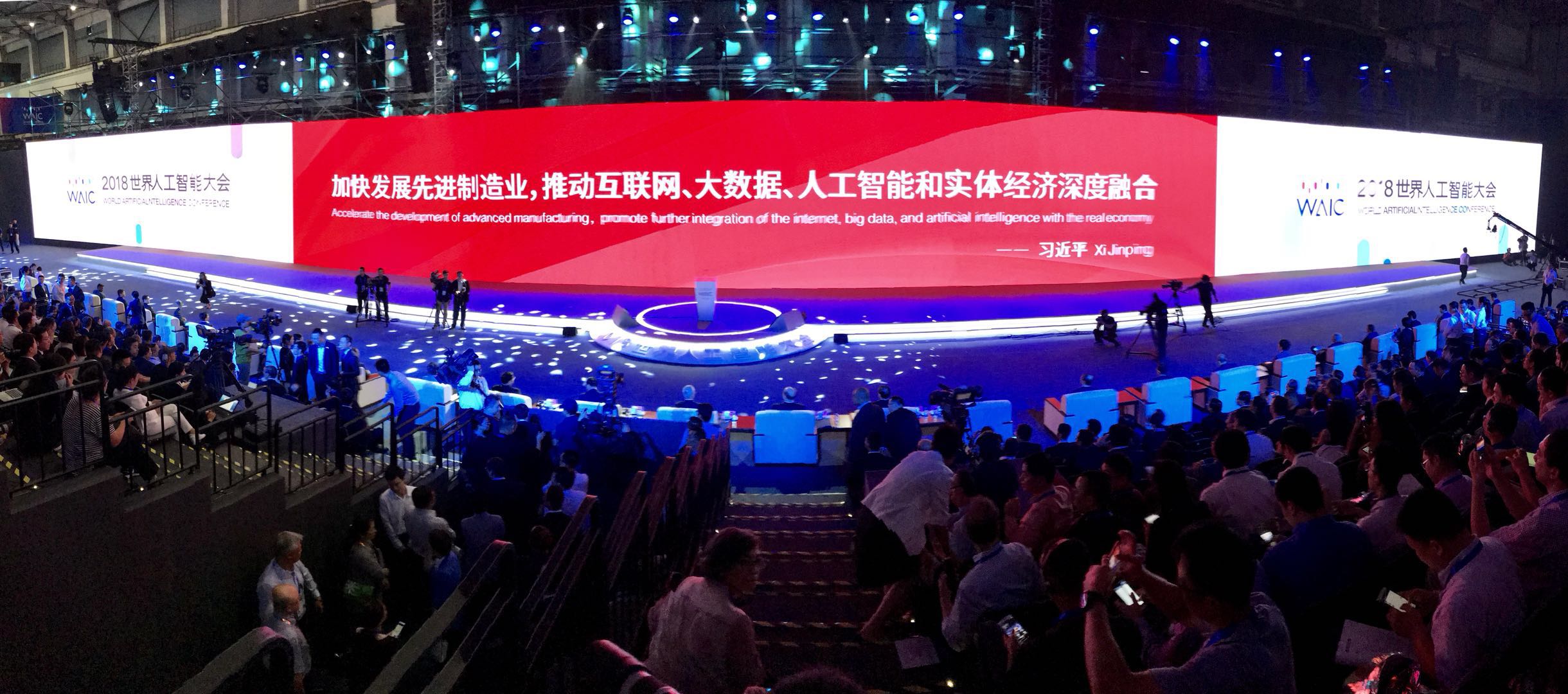 政策扶持加码，车网互动技术将成为新风口
