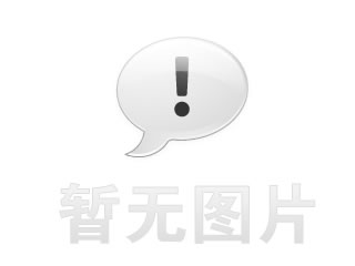 采埃孚与富士康完成合资公司组建