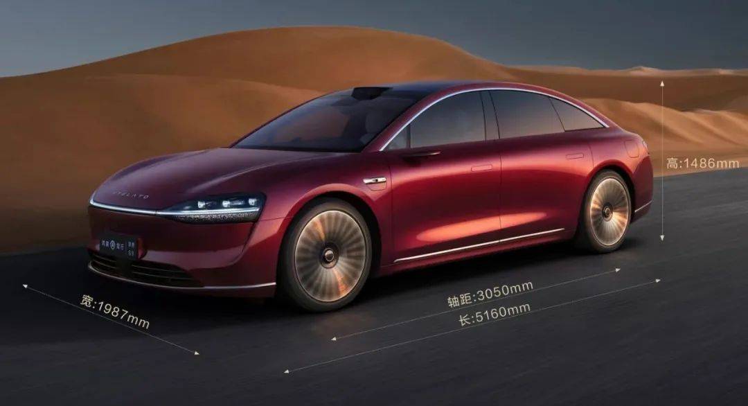 【盖世早报】淘宝、小米合作“虚拟试车”！余承东：享界S9将做到上市即上量