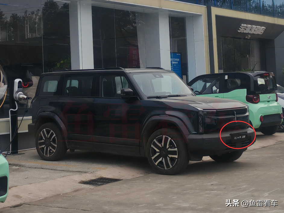 奇瑞iCAR 03新车型上市 售14.98-15.98万
