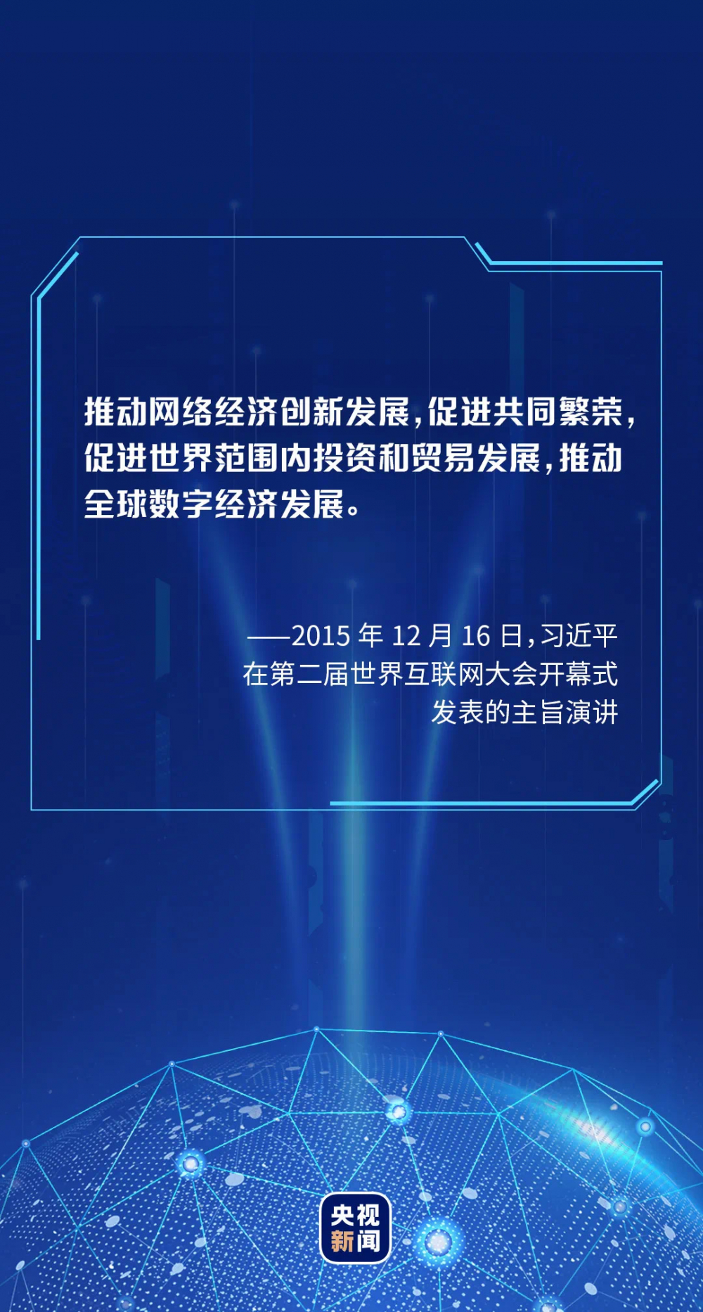 盖瑞特助力中国减排三十周年，迈向零排时代新篇章