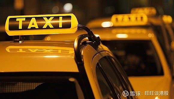 共享出行第一股诞生,嘀嗒出行正式上市