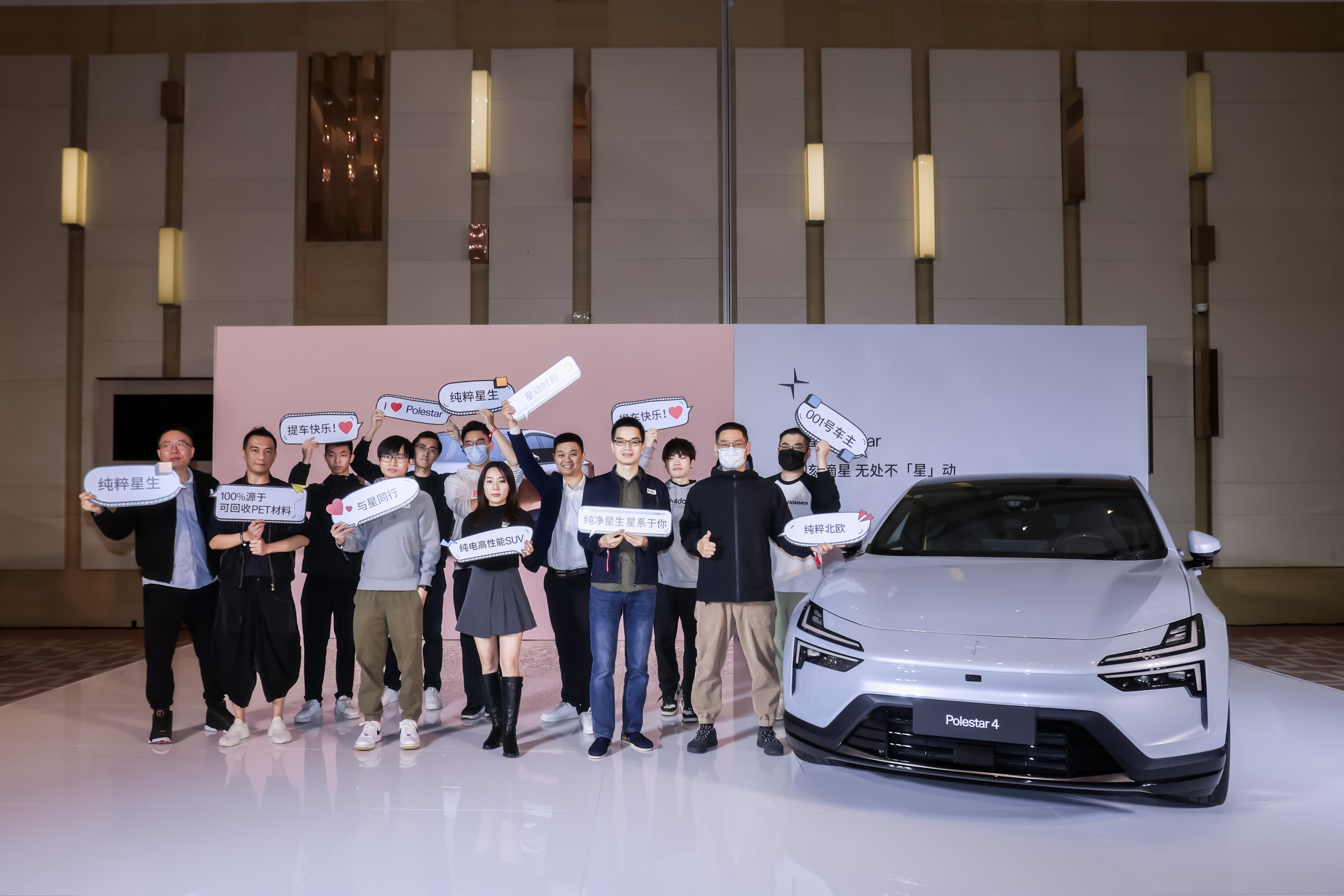 【国际快讯】丰田5月在华产量下滑22%；奔驰加大内燃机汽车投资；沃尔沃EX30开启交付