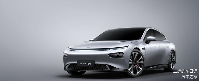 【盖世早报】极氪美股上市首日表现强劲，市值突破500亿元；小鹏汽车宣布进军澳大利亚市场