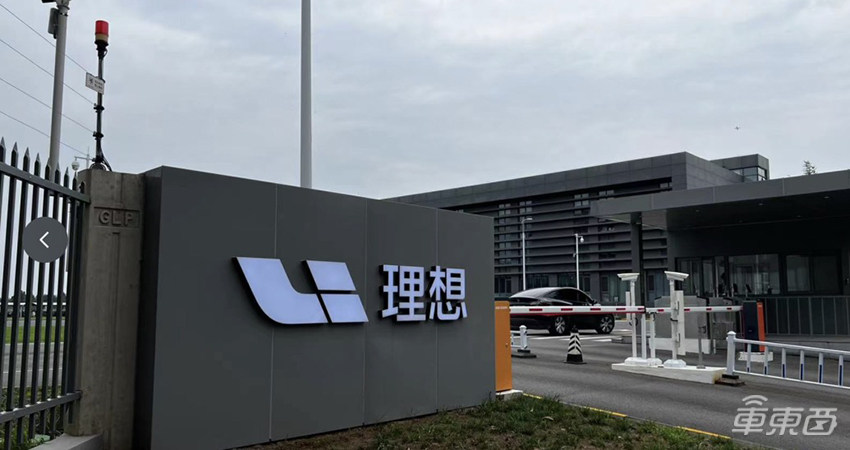 吉利汽车一季度净利大涨119%