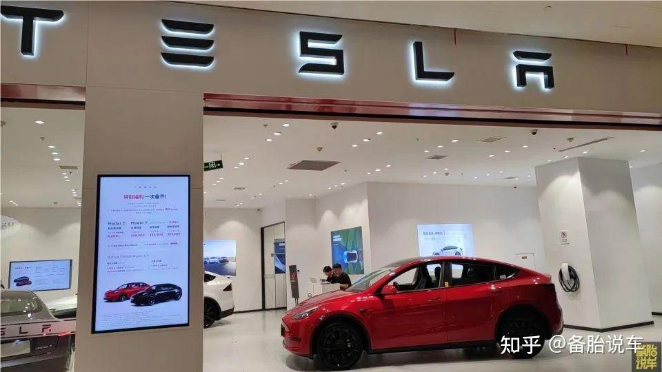 同比下降47.62%，市场竞争面临挑战 | Model 3一季度终端销量竞争力分析