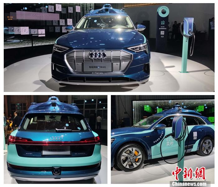 北京：拟支持自动驾驶汽车用于城市出行服务