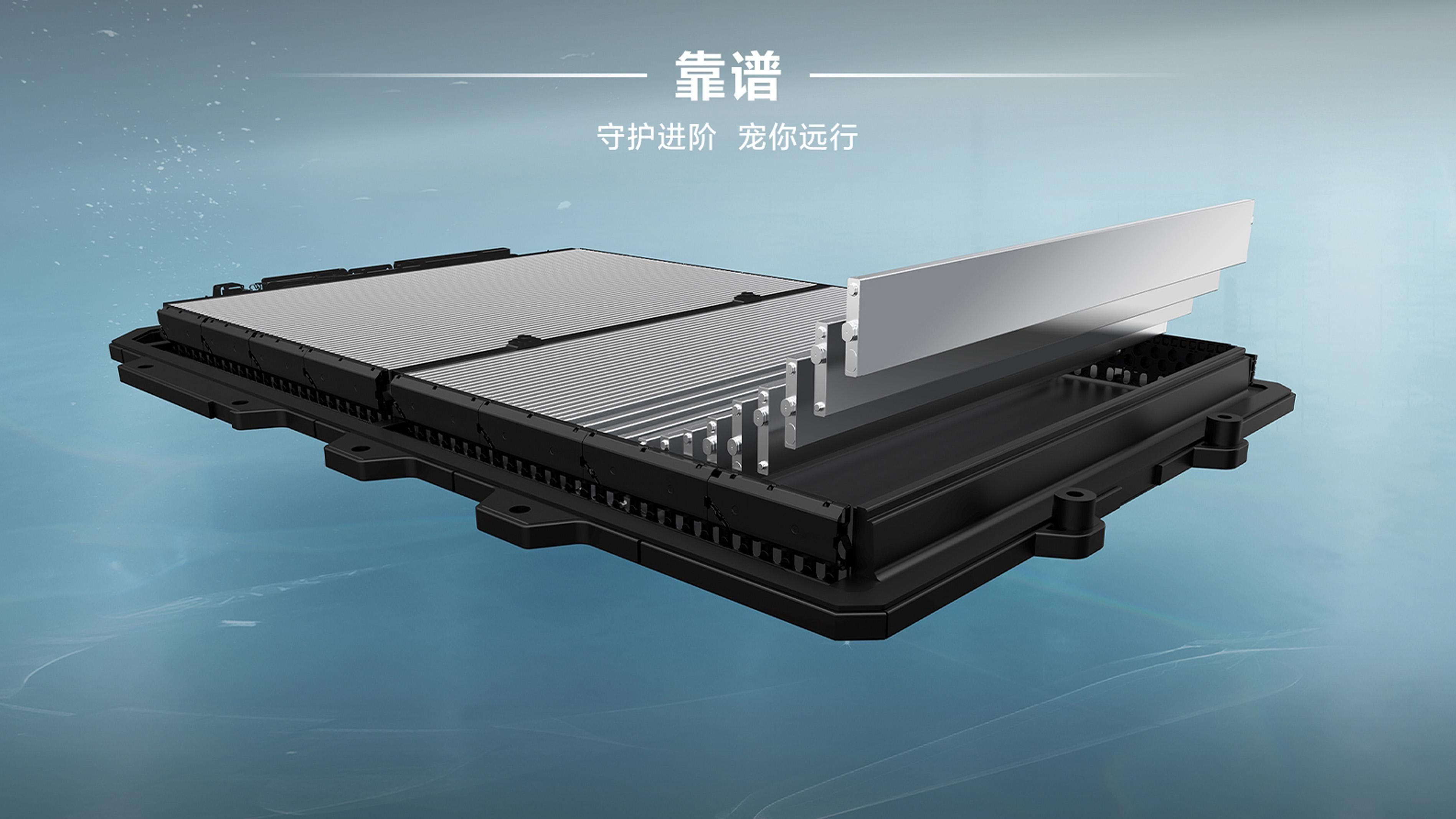 2025款比亚迪海豚上市 售9.98-12.98万元