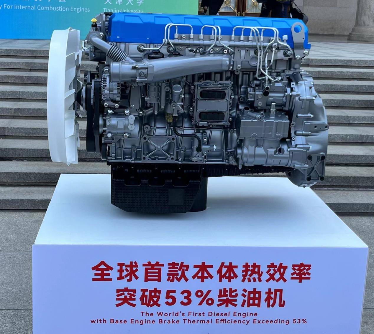 谁才是内燃机热效率之首？