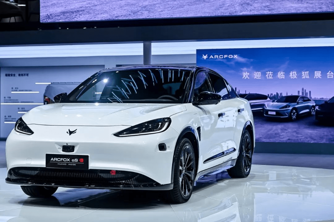 北汽自主乘用车6月销量大幅增长，极狐上半年销量翻倍