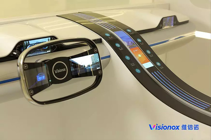 LEVC翼真汽车：商务型的车载显示与感知系统