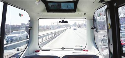 布雷博投资Spoke Safety公司 推进发展网联移动出行解决方案