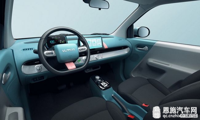 出道即出色，长安Lumin新车型“橙风启航”上市