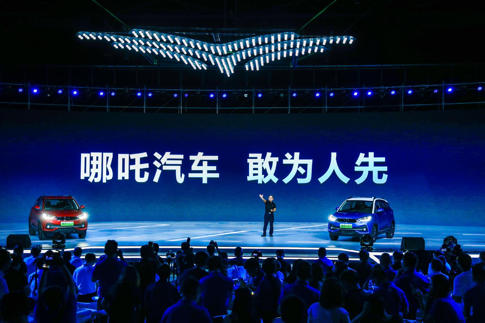 E周看点 | 欧盟将对中国纯电动汽车加征关税;赛力斯收购AITO问界商标