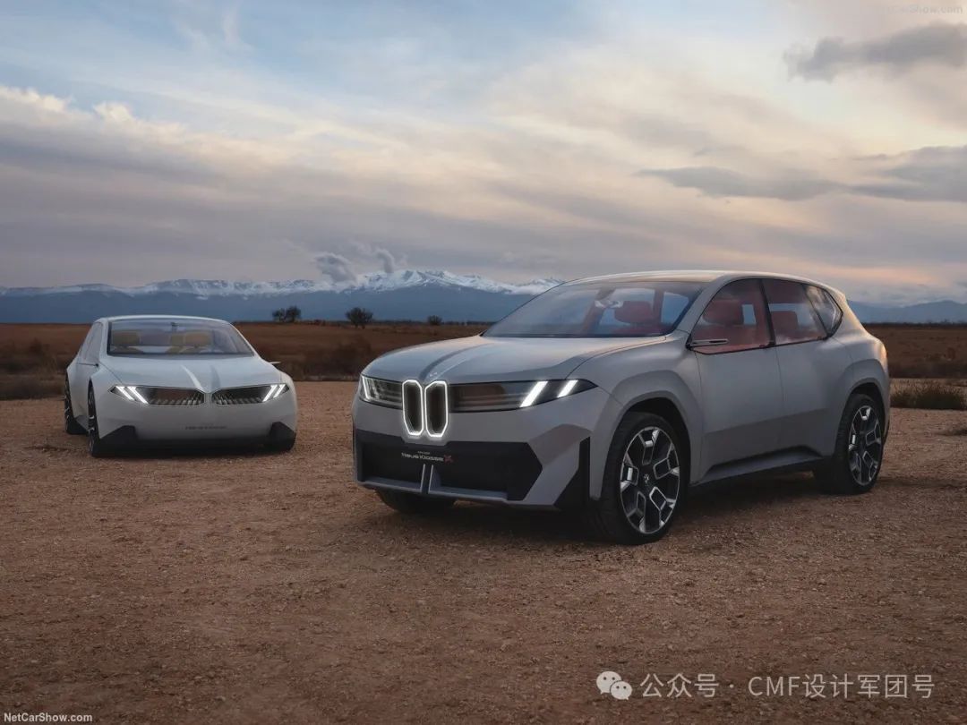 聚焦CMF话题 宝马在中国举办第四届可持续发展峰会