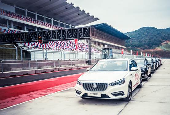 双赛道并行，百年MG谱写自主“出海”新篇章