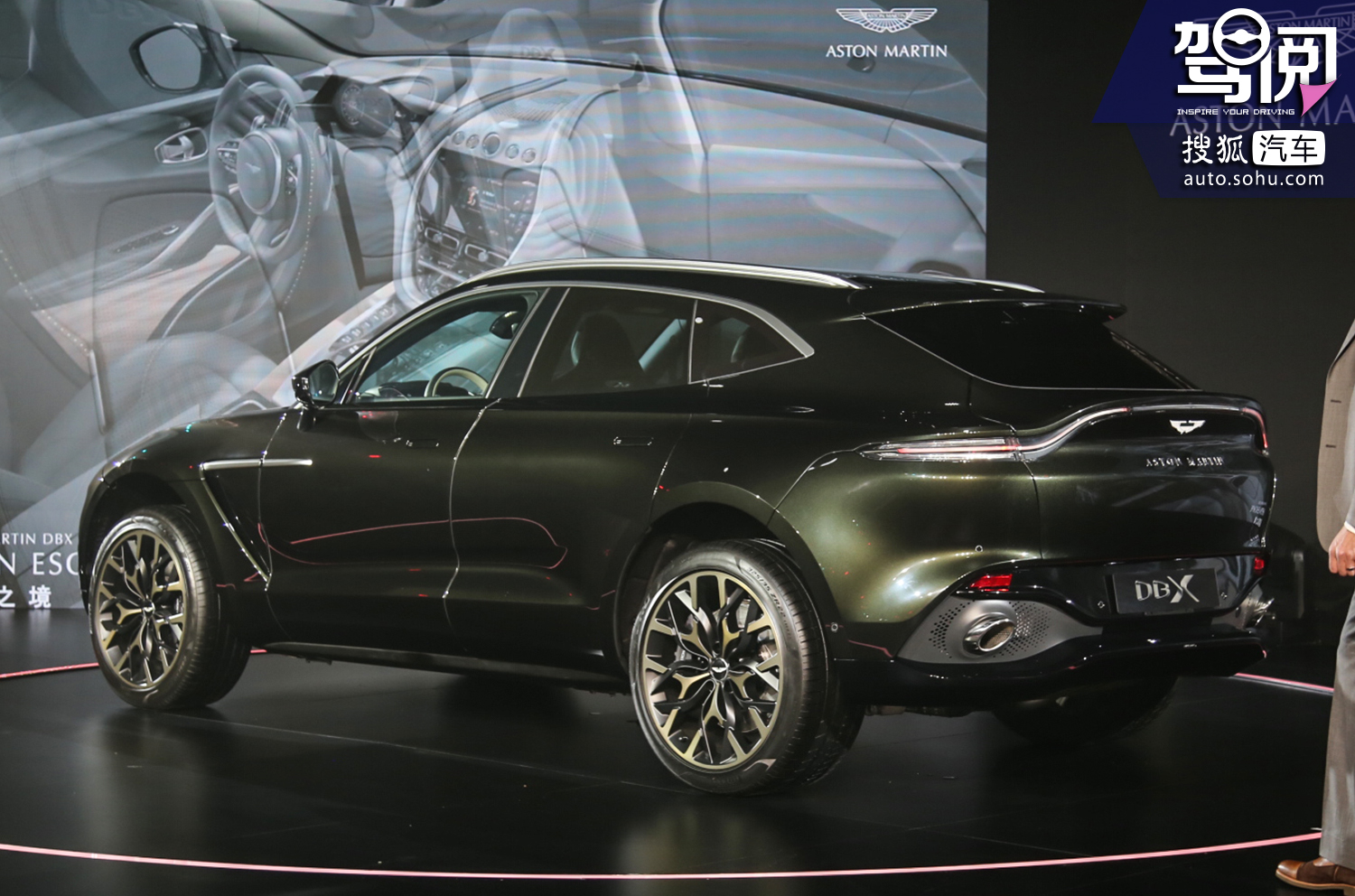 F1赛车配色 阿斯顿·马丁DBX特别版官图发布