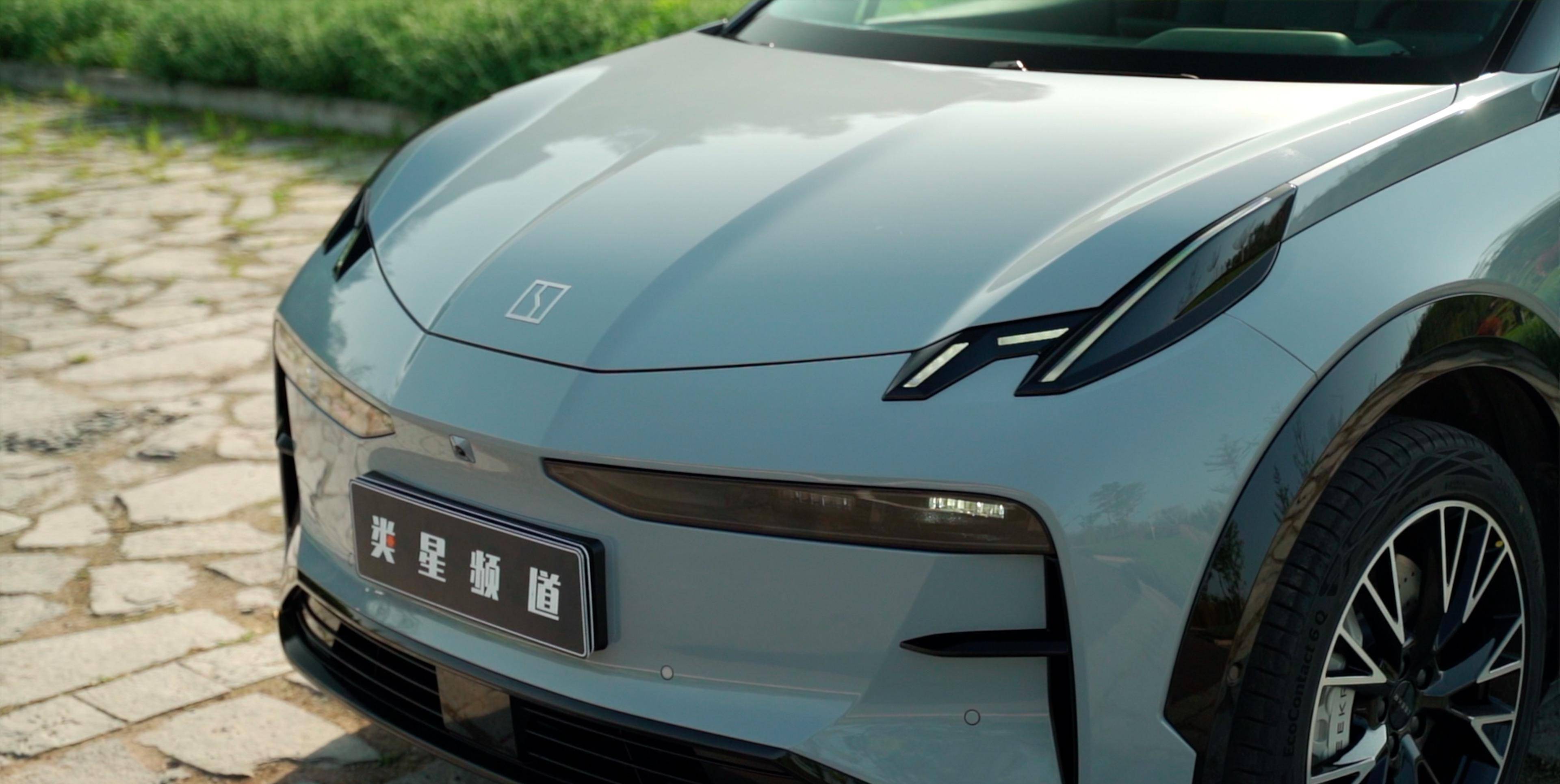 2025款极氪X正式上市 售价20-22万元