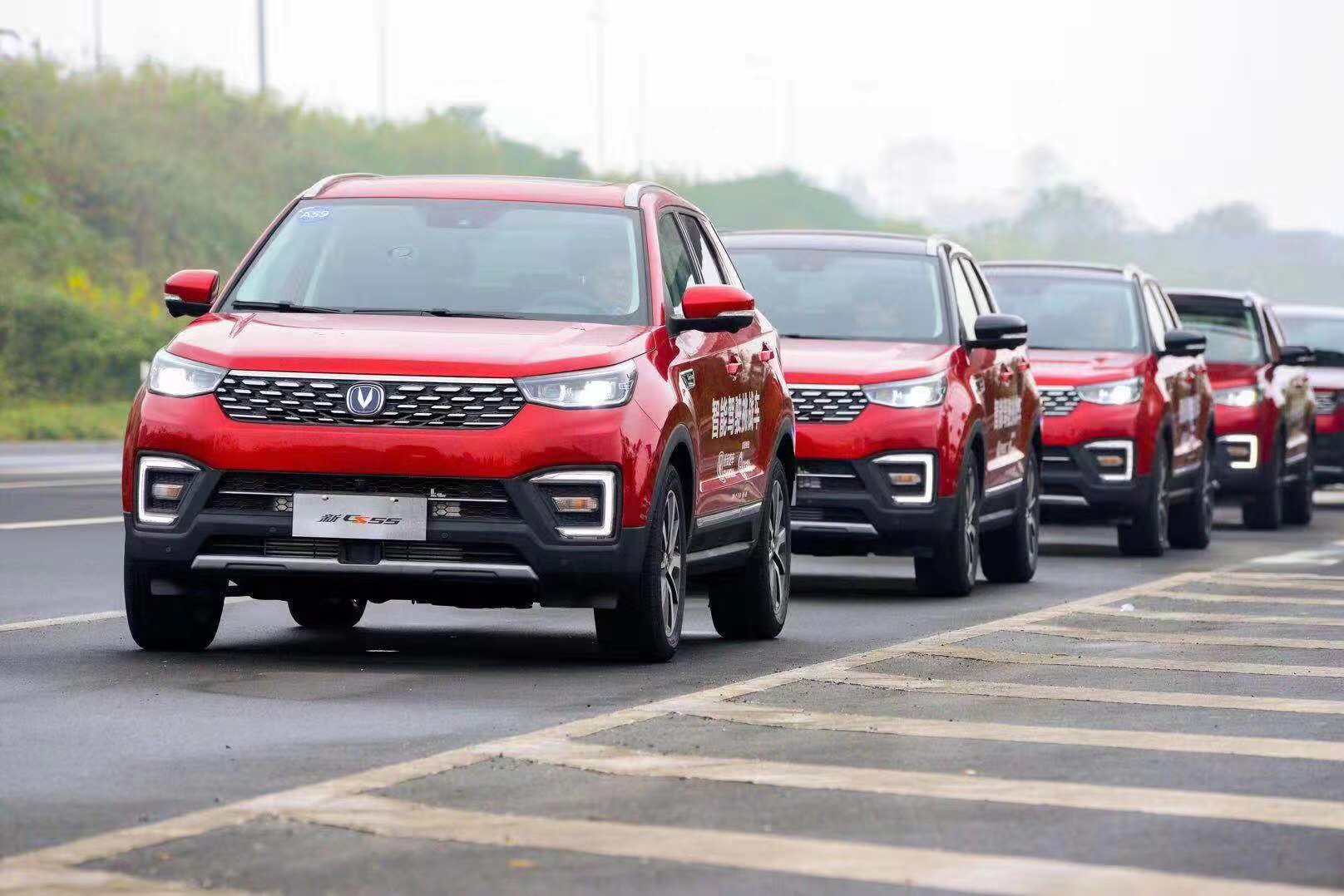 一路长安:重庆垫江试验场 解密如何炼就一台好车