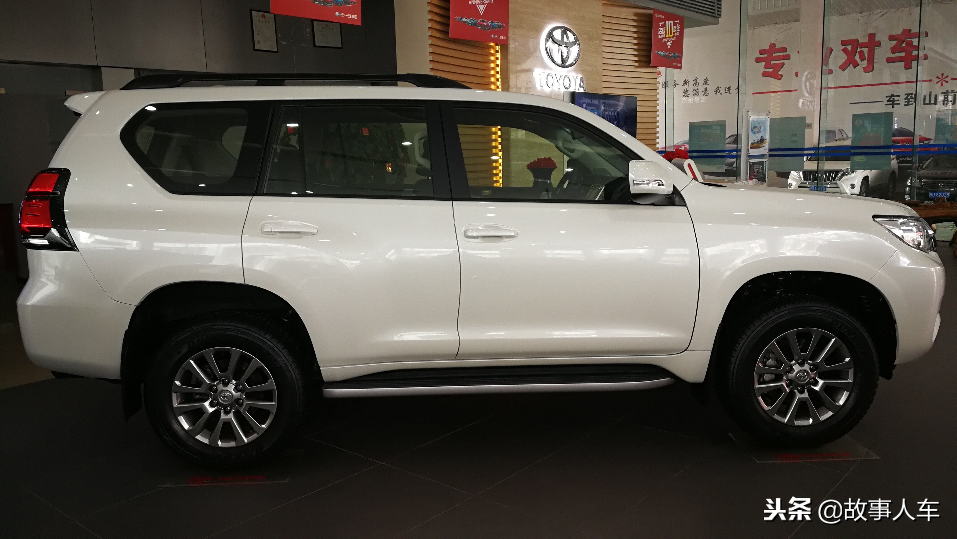 准备开启交付 一汽丰田全新普拉多下线