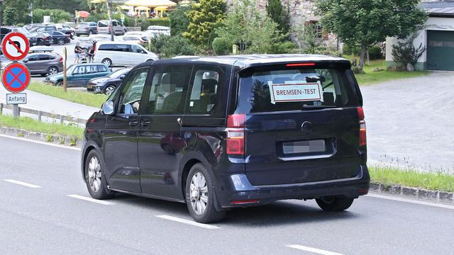 全新大众Transporter T7将于9月17日亮相