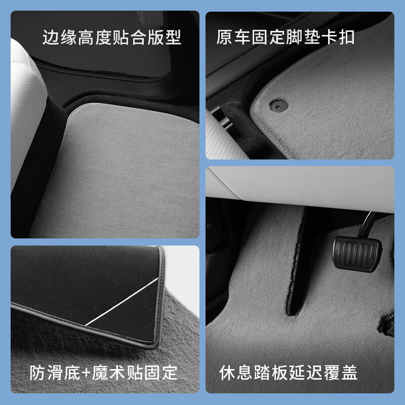 极越07灰色版官图发布 将于9月上市