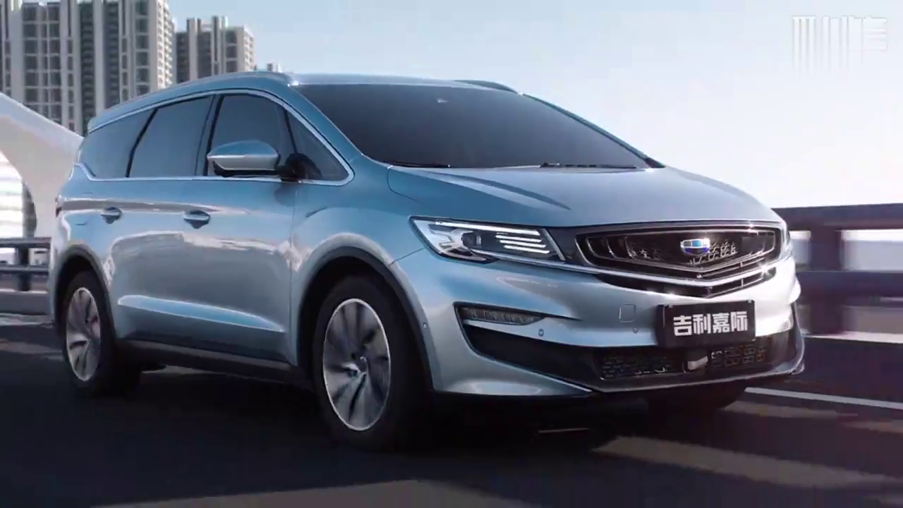 今日上市 配置调整 新款吉利嘉际官图发布