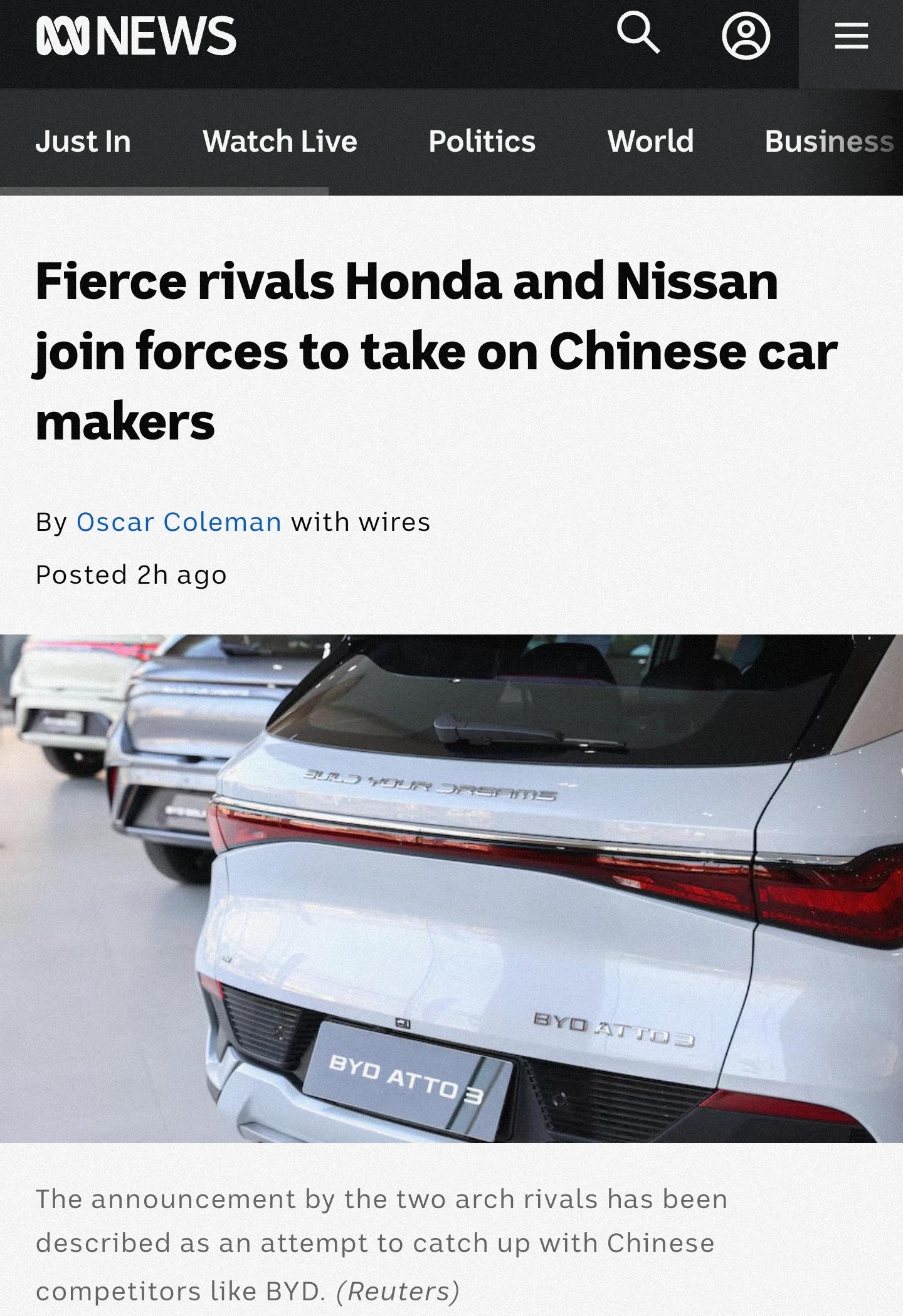 日产:将停止投资开发新内燃机