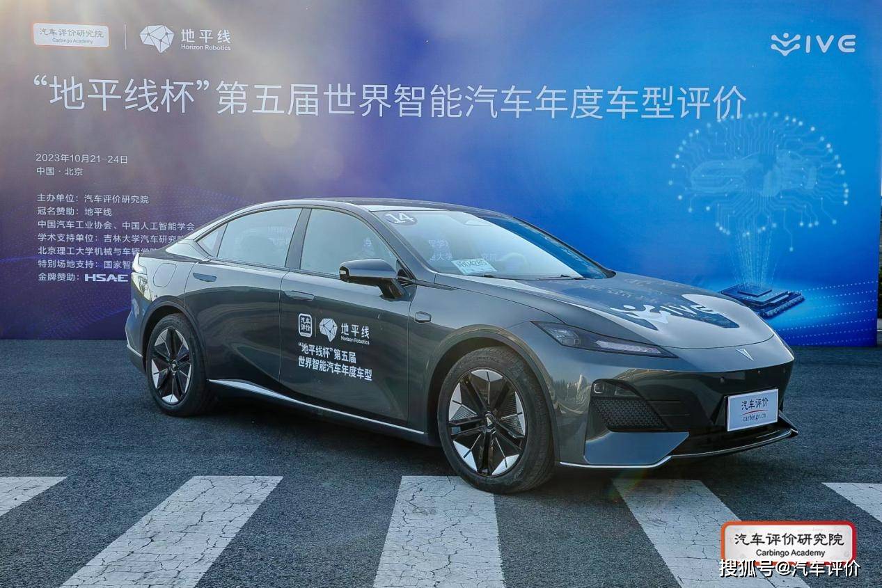 首搭华为乾崑智驾 深蓝S07将于7月25日正式上市