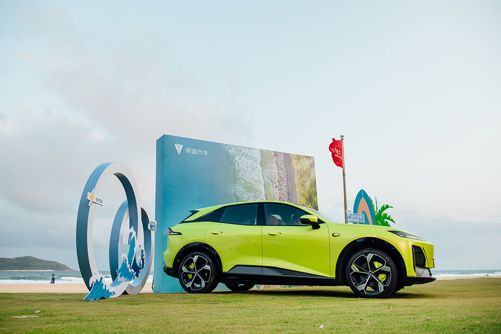 首搭华为乾崑智驾 深蓝S07将于7月25日正式上市