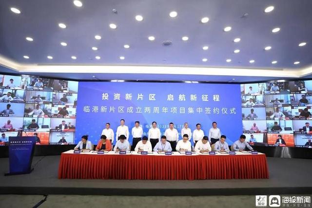 李尔重要制造基地落户上海临港新片区