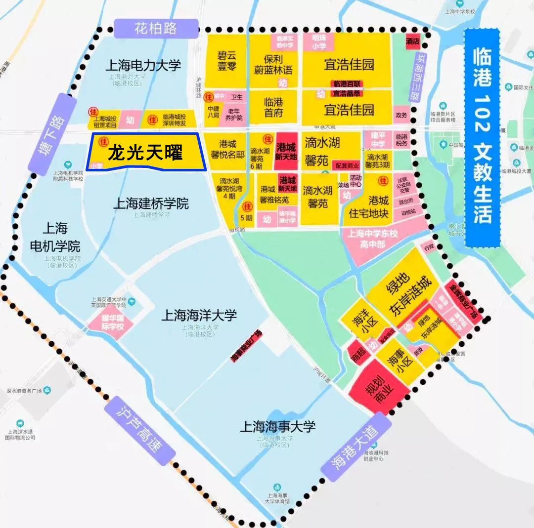 李尔重要制造基地落户上海临港新片区