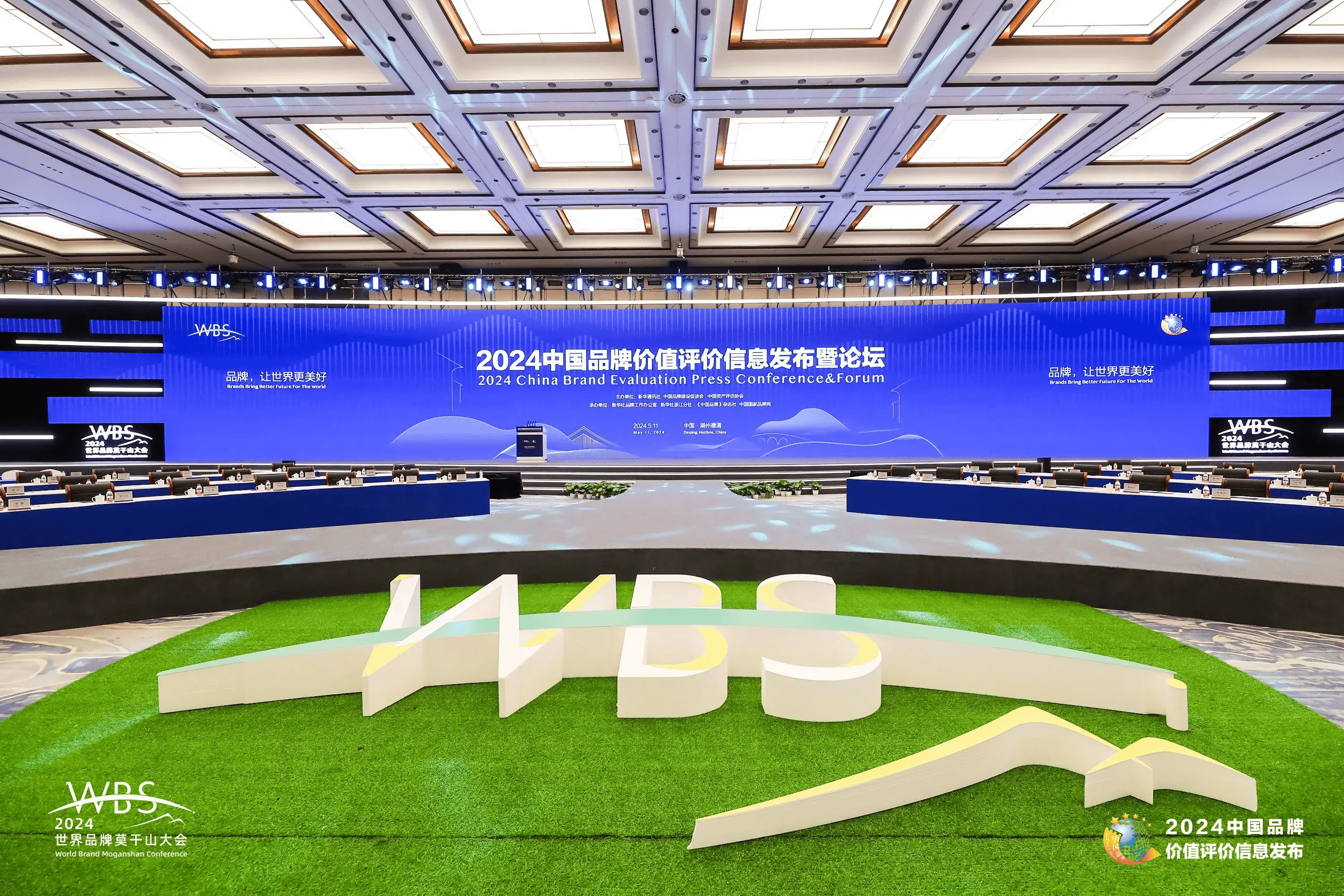 6月欧洲销量：比亚迪排名上涨较快，多个中国品牌实现三位数涨幅