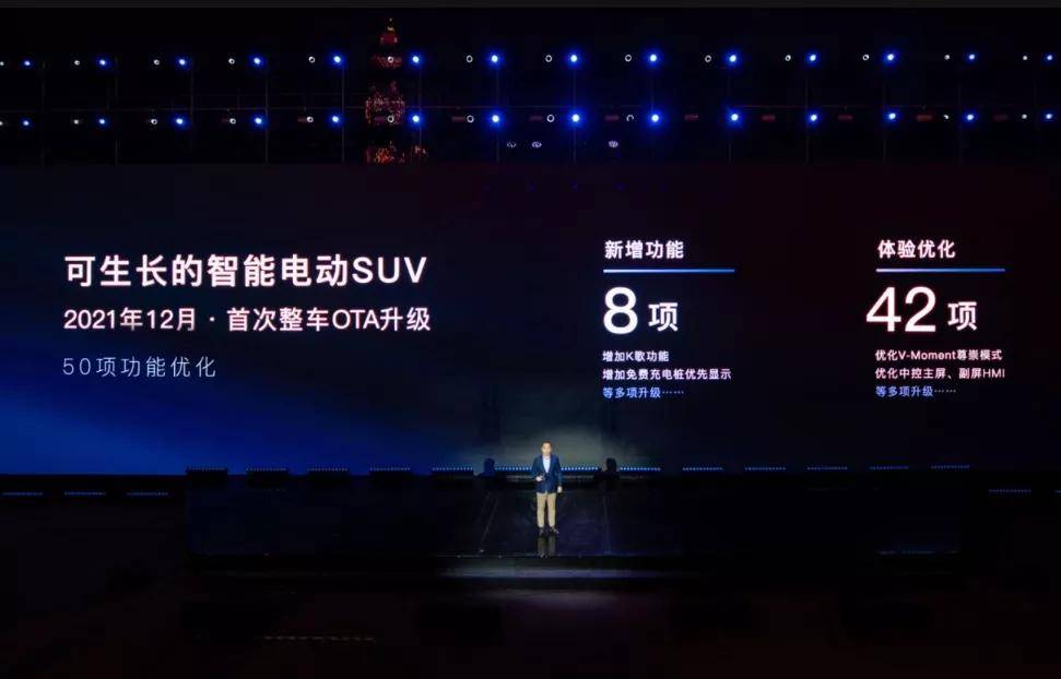 充电15分钟续航515km 岚图知音三电技术曝光