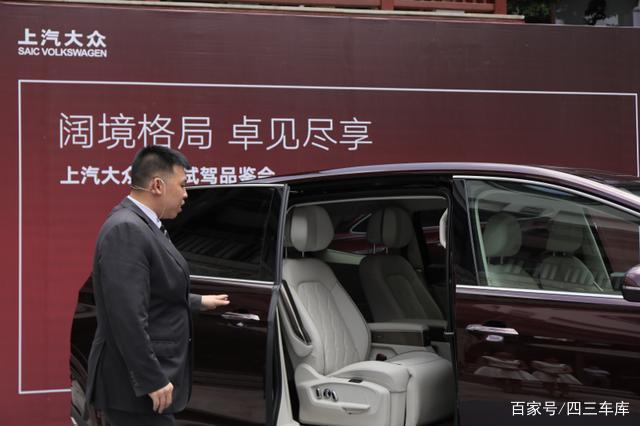 大众安徽欲重塑大众在华成功历史