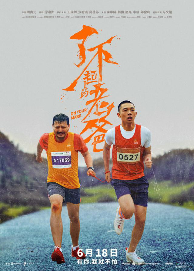 【盖世早报】宁德时代回应“896”奋斗100天；哪吒汽车增资至28.37亿元