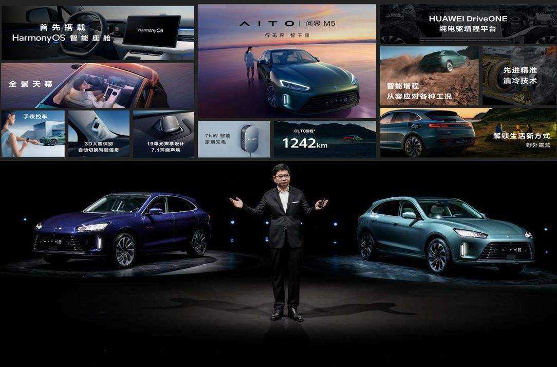 赛力斯25亿“收编”问界后，华为车BU盈利还得靠引望