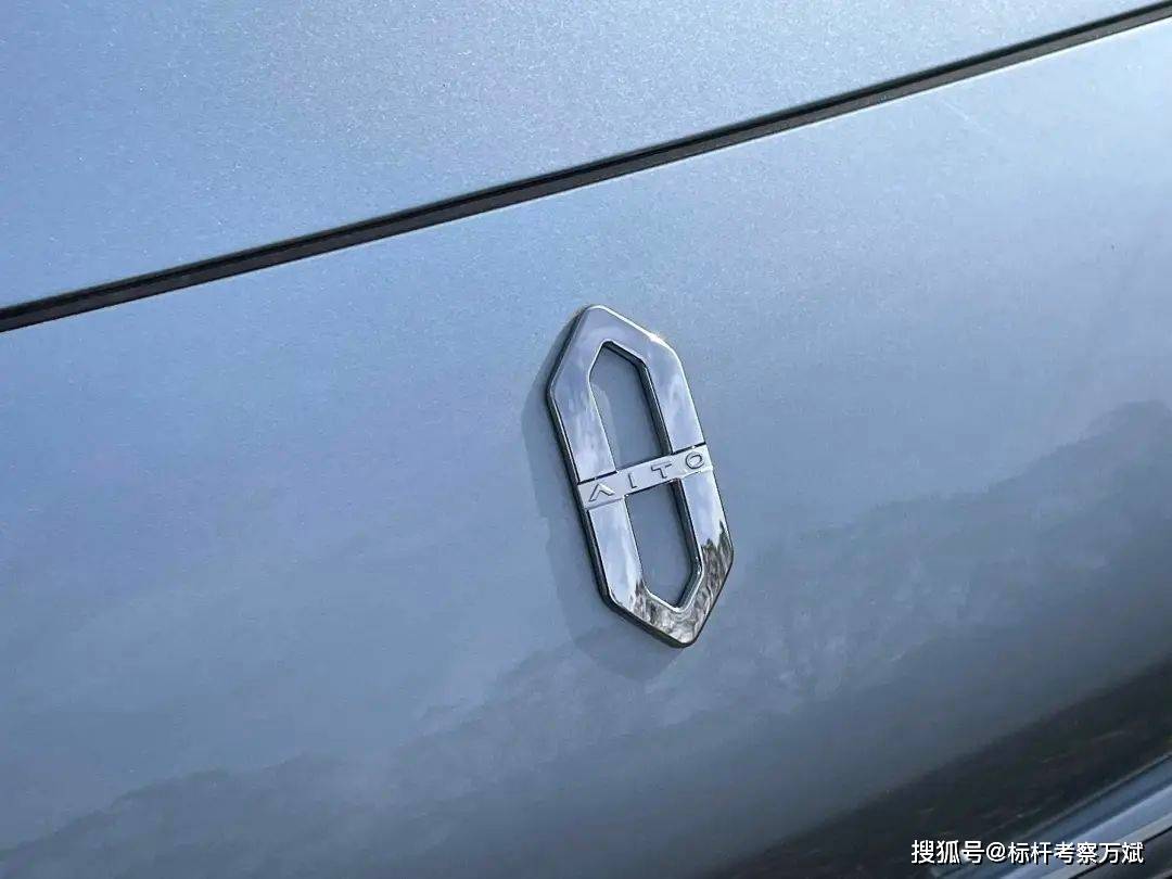 赛力斯25亿“收编”问界后，华为车BU盈利还得靠引望