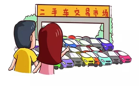 三部门联合发文，车能融合向前一步