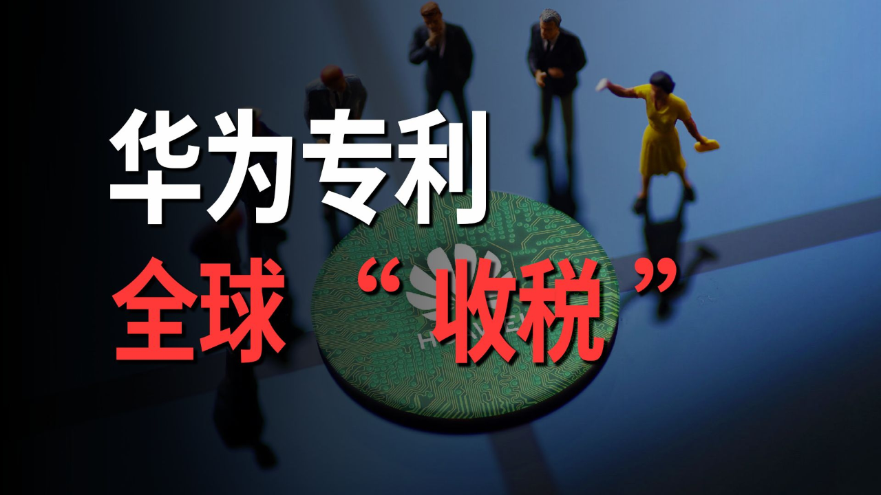安道拓第二季度净利润同比暴跌69%，下调全年业绩预期