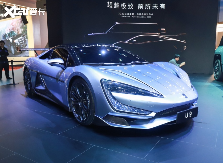 比亚迪仰望U9开启交付