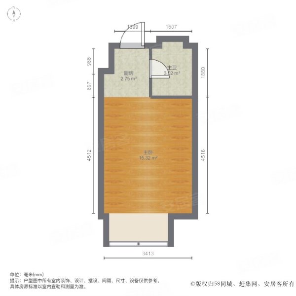 2025款林肯航海家上市 售32.58-46.88万元