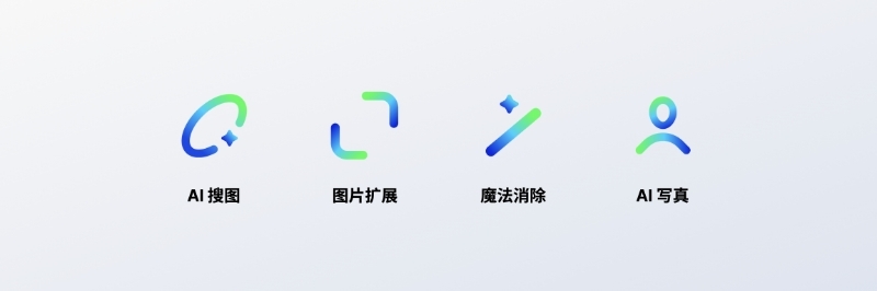 8月OTA盘点：「手车互联」的春天又来了？